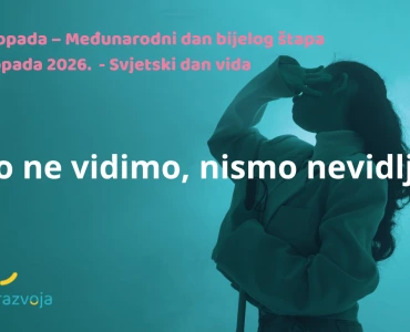 Ako ne vidim, nisam nevidljiv